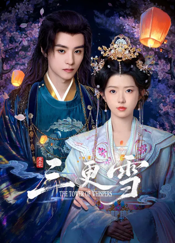 Poster phim Tuyết Canh Ba trên SubNhanh