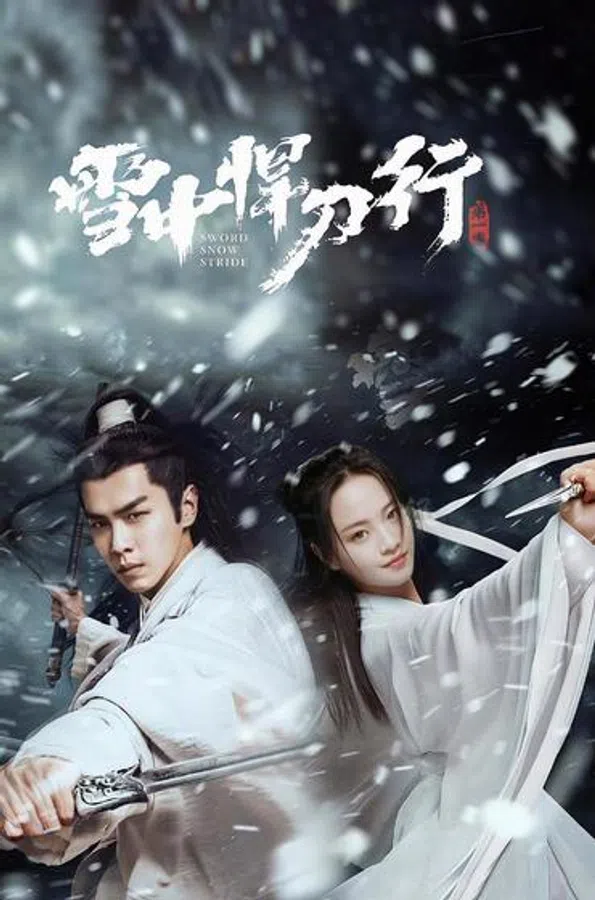 Poster phim Tuyết Trung Hãn Đao Hành trên SubNhanh