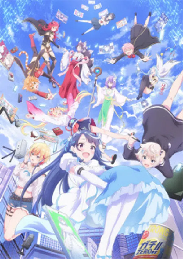 Poster phim VTuber Nandaga Haishin Kiri Wasuretara Densetsu ni Natteta trên SubNhanh