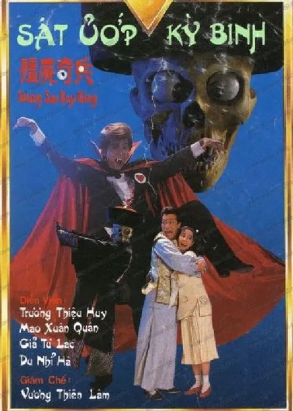 Poster phim Xác Ướp Kỳ Binh trên SubNhanh