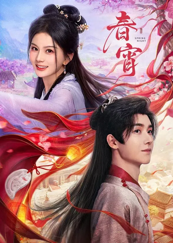 Xem Phim Xuân Tiêu Vietsub HD Online