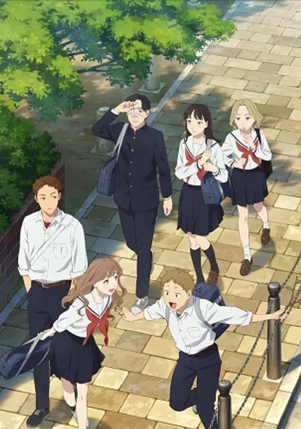 Poster phim Yano-kun no Futsuu no Hibi trên SubNhanh