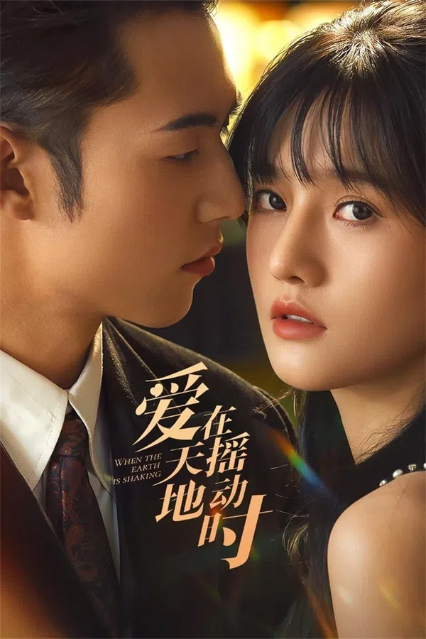 Poster phim Yêu Giữa Đất Trời Đảo Điên trên SubNhanh