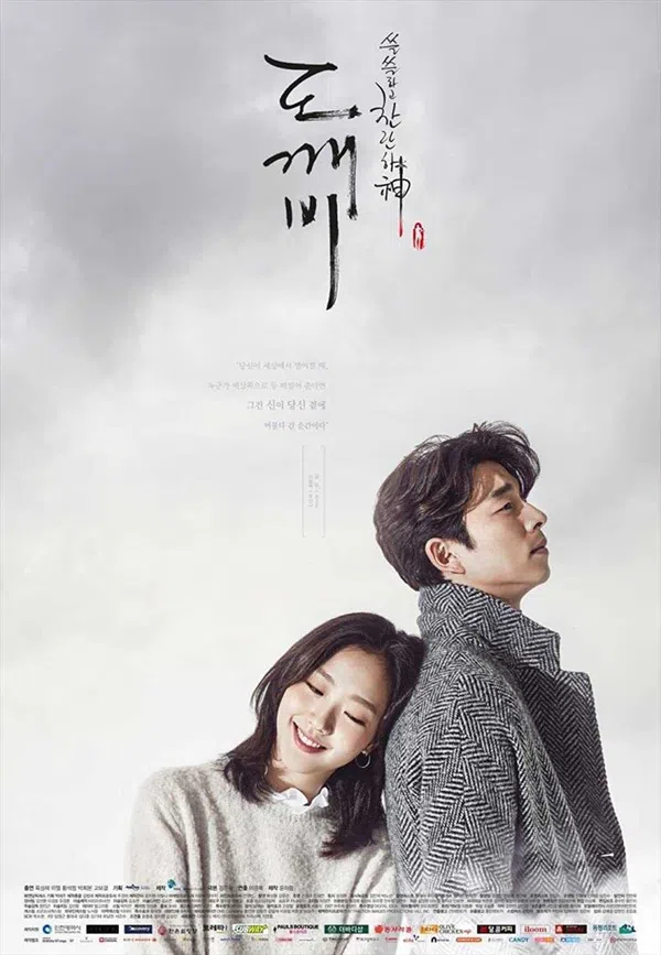 Xem Phim Yêu Tinh (Goblin) Vietsub HD Online