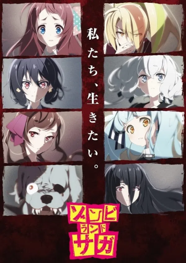 Poster phim Zombieland Saga trên SubNhanh