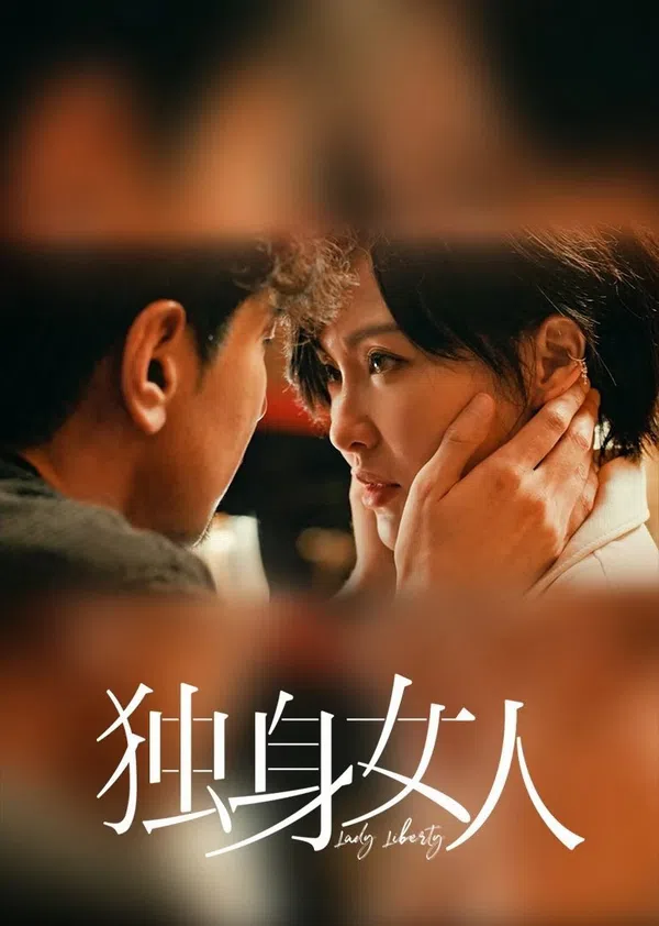 Xem Phim Tình Yêu Không Có Cổ Tích Vietsub HD Online